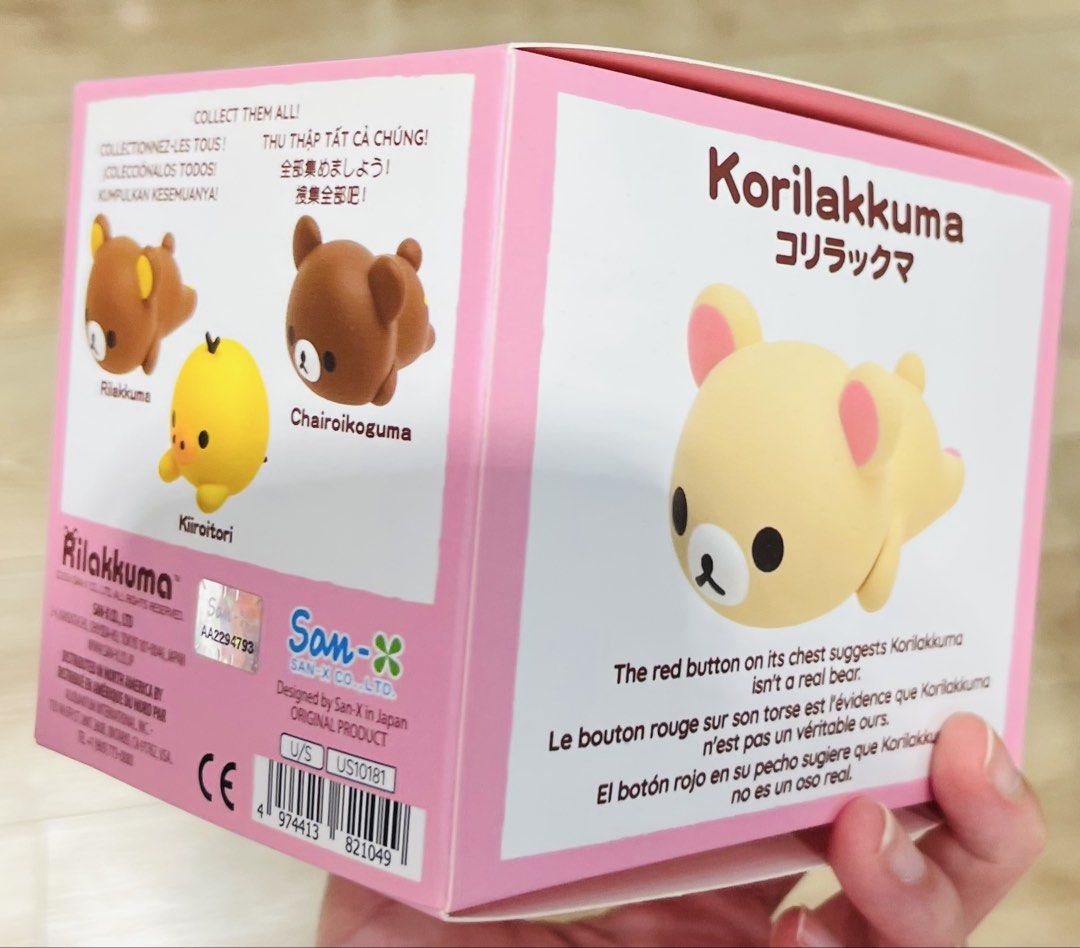 現貨🐻鬆弛熊公仔🎁正版 SANRIO SANX 牛奶熊公仔 熊仔擺設 室內家居辦公室書枱 裝飾 生日禮物 結婚公仔 結婚禮物 新年禮物 賀年禮物 情人節禮物 限量珍藏收 RELAX BEAR DOLL CHRISTMAS BIRTHDAY WEDDING GIFT Rilakkuma Korilakkuma Figure （分類：手辦雕像）位於 Hong Kong。 由 swroom 提交（商品編號 1422646828，圖片 4）。簡介： 🚚 🎁 只限郵寄運送 🎁 ▫️▫️商品詳情▫️▫️ 💖$160個，全新未開封 ❣️ 節日銷情迅速請早訂購售完即止❣️ 🛍更多最新禮品玩具 follow us ： carousell.com/swroom ▫️▫️購買付款詳情 ▫️▫️ 📥 請 INBOX PM下單購買須提供以下資料 ： 1. 選擇付款方式 : PAYME / FPS / ALIPAYHK 2. 郵寄方式： 📦 SF順豐到付 - 收貨時付運費 📦 ( 一般情況 2-