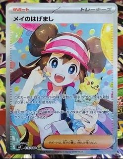 （分類：）位於 。 由 quackkk0 提交（商品編號 1422567227，圖片 1）。簡介： 。