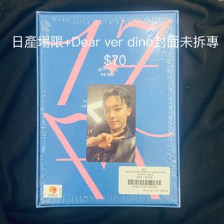 （分類：）位於 。 由 tizzykk 提交（商品編號 1422638580，圖片 1）。簡介： 。