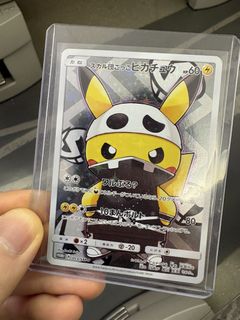 （分類：）位於 。 由 lucas913 提交（商品編號 1422600286，圖片 1）。簡介： 。