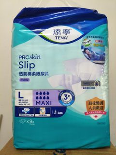 （分類：）位於 。 由 zamgid 提交（商品編號 1422622369，圖片 1）。簡介： 。