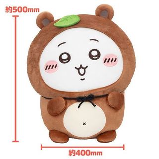 （分類：）位於 。 由 emmahahaa 提交（商品編號 1422630191，圖片 1）。簡介： 。
