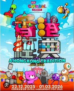 （分類：）位於 。 由 chozz 提交（商品編號 1422612673，圖片 1）。簡介： 。