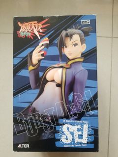 （分類：）位於 。 由 itrobert2468 提交（商品編號 1422597257，圖片 1）。簡介： 。