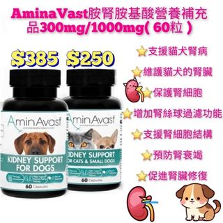（分類：）位於 。 由 petpetsai 提交（商品編號 1412307795，圖片 1）。簡介： 。
