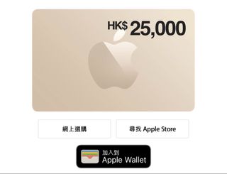 （分類：）位於 。 由 fatbooa 提交（商品編號 1411224809，圖片 1）。簡介： 。