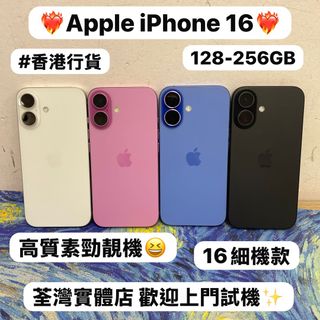 （分類：）位於 。 由 notebook_master 提交（商品編號 1422633472，圖片 1）。簡介： 。