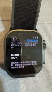 （分類：）位於 。 由 adamber 提交（商品編號 1422706956，圖片 1）。簡介： 。