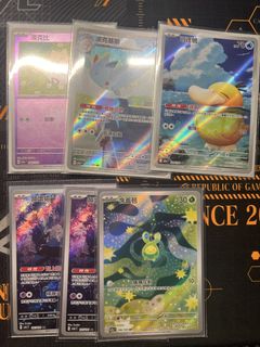 （分類：）位於 。 由 cheating06131 提交（商品編號 1422586907，圖片 1）。簡介： 。