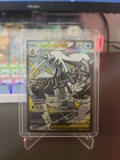 (Category: ) located in . Submitted by luvji99 (Listing ID 1422605291, Image 1). Description: .