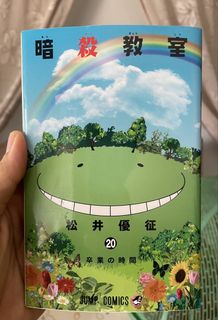 (Category: ) located in . Submitted by beomtorigyu (Listing ID 1422681541, Image 1). Description: .
