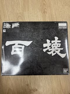 （分類：）位於 。 由 sadgemini 提交（商品編號 1422619881，圖片 1）。簡介： 。