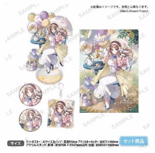 （分類：）位於 。 由 773824002 提交（商品編號 1422666250，圖片 1）。簡介： 。