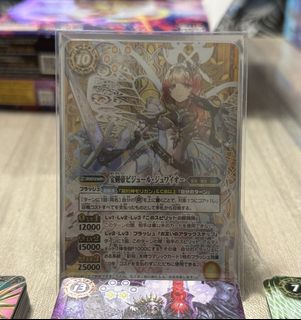 （分類：）位於 。 由 mr.chock 提交（商品編號 1422638265，圖片 1）。簡介： 。
