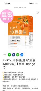 （分類：）位於 。 由 jkch2021 提交（商品編號 1422636754，圖片 1）。簡介： 。