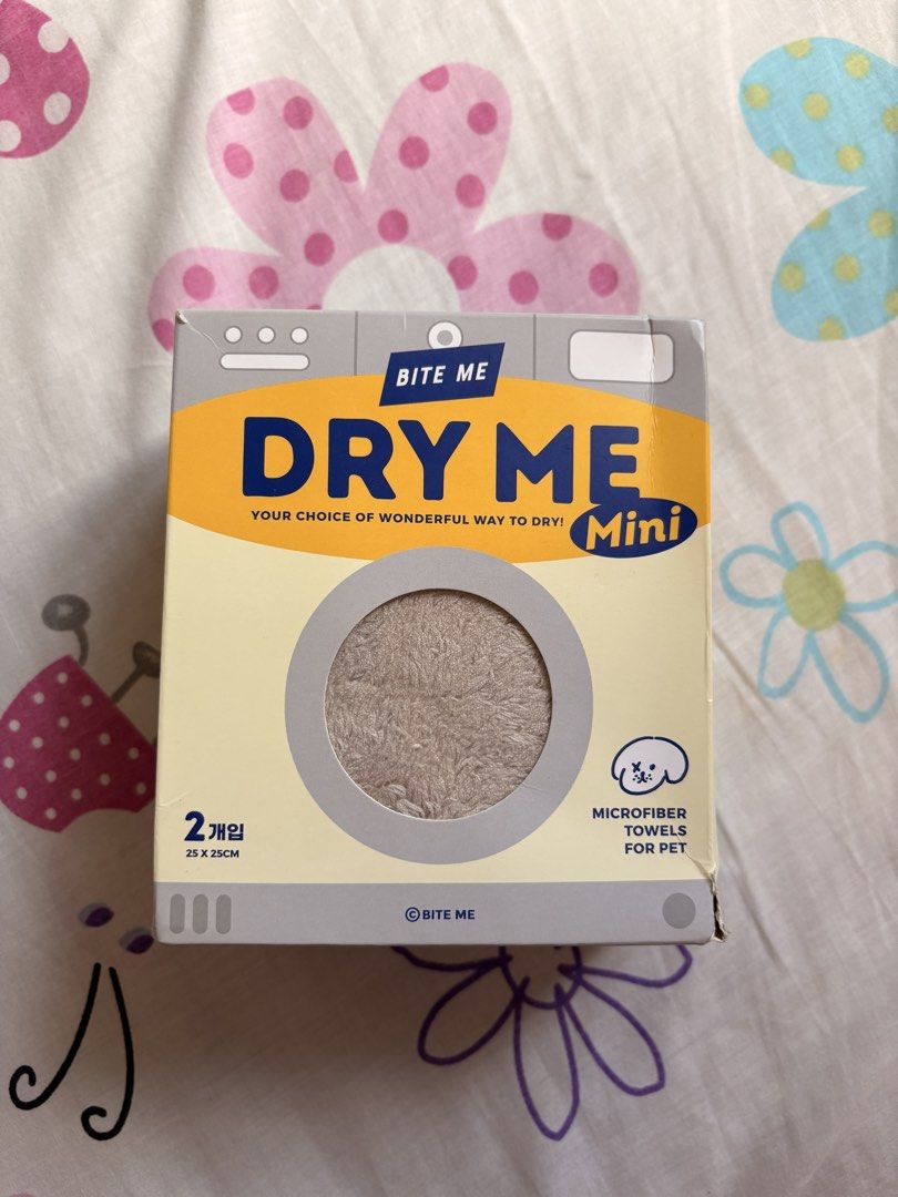 Bite Me Microfiber Towels for Pet (Category: Health & Grooming) located in Santa Rosa. Submitted by bluemingbh (Listing ID 1422556343, Image 1). Description: - 2pcs of towel (25 x 25cm) - brand new mop: gcash, bdo, maya mod: lbc, sdd (from sta rosa laguna or makati) .