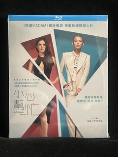 （分類：）位於 。 由 terrycwk1201 提交（商品編號 1422576315，圖片 1）。簡介： 。