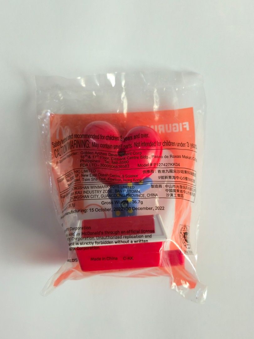 BT21 V McDonald's Figurine (Category: Designer & Blind Box Toys) located in Manila. Submitted by nncollective (Listing ID 1422704311, Image 2). Description: - Sealed. Bought from McDonald's - Please check the last photo to see the plastic seal's condition. - Fixed Price - RFS: Decluttering - MOP: GCash or BDO - Available for same-day delivery or J&T Feel free to ask if you have any questions! 💞.