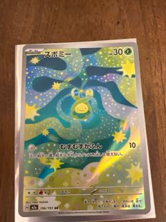 （分類：）位於 。 由 ctim01 提交（商品編號 1422682660，圖片 1）。簡介： 。