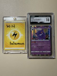 （分類：）位於 。 由 wild_lulumon 提交（商品編號 1422702520，圖片 1）。簡介： 。