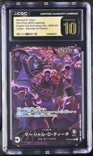 （分類：）位於 。 由 overtimetcg 提交（商品編號 1422670422，圖片 1）。簡介： 。