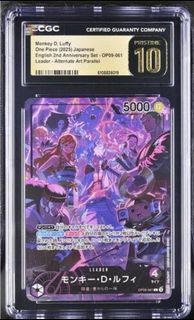 （分類：）位於 。 由 overtimetcg 提交（商品編號 1422669785，圖片 1）。簡介： 。