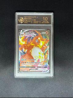 Charizard VMAX 002/021  Japanese Pokmon Card (Sword & Shield, Holo Rare,  SC2 Starter Set) Card Pokemon Charizard