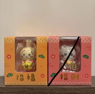 （分類：）位於 。 由 chysophia 提交（商品編號 1407138966，圖片 1）。簡介： 。
