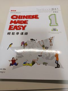 （分類：）位於 。 由 rayy90 提交（商品編號 1422651021，圖片 1）。簡介： 。
