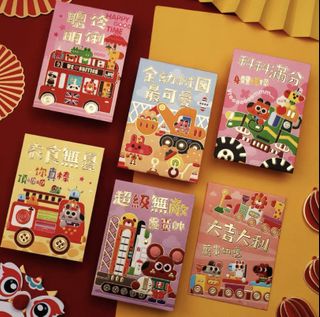 （分類：）位於 。 由 ytajcc 提交（商品編號 1422590376，圖片 1）。簡介： 。