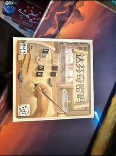 （分類：）位於 。 由 hanschen_ 提交（商品編號 1422651217，圖片 1）。簡介： 。