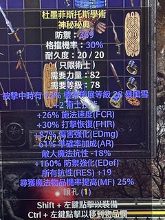 （分類：）位於 。 由 kc020505 提交（商品編號 1422705764，圖片 1）。簡介： 。