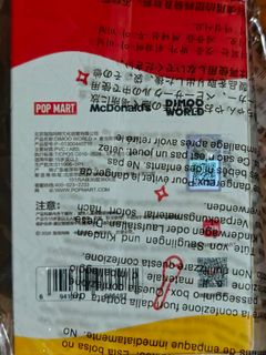 （分類：）位於 。 由 kenbest 提交（商品編號 1422698893，圖片 1）。簡介： 。