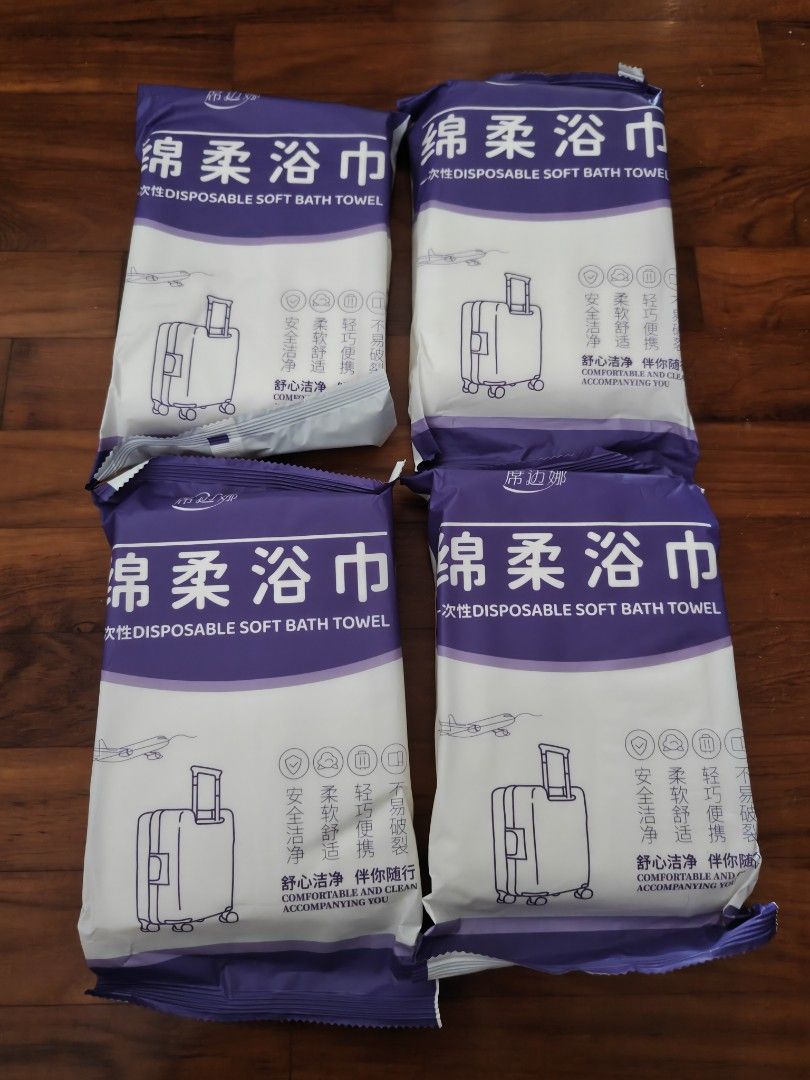 Disposable Soft Bath Towels