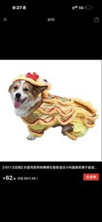 (Category: ) located in . Submitted by thepresentplace (Listing ID 1422663753, Image 1). Description: .