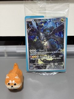 Pokmon Entei Black Star Promo Card #34 (Neo Era) - SEALED Movie Promo,  Near Mint Condition