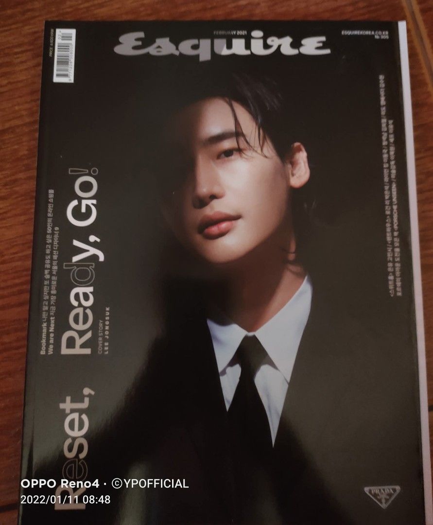 Esquire & L'Officiel Magazines (Category: Magazines) located in San Mateo. Submitted by yoorikoreanmerchandise (Listing ID 1422577990, Image 1). Description: - Lee Jong-suk magazine collection - Includes Esquire (February 2021) and L'Officiel (100th issue) magazines.