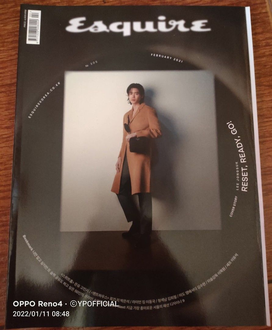 Esquire & L'Officiel Magazines (Category: Magazines) located in San Mateo. Submitted by yoorikoreanmerchandise (Listing ID 1422577990, Image 2). Description: - Lee Jong-suk magazine collection - Includes Esquire (February 2021) and L'Officiel (100th issue) magazines.