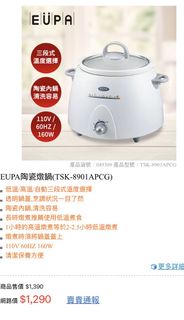 由 ivan-jiang (刊登 ID 1347073288，圖片 1) 提交，位於 的 (類別：)，說明：。
