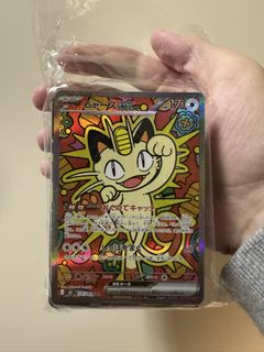 （分類：）位於 。 由 y1157700 提交（商品編號 1422648368，圖片 1）。簡介： 。