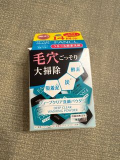 （分類：）位於 。 由 cooneylee 提交（商品編號 1422668878，圖片 1）。簡介： 。
