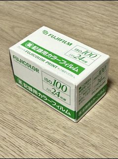 （分類：）位於 。 由 nukit999 提交（商品編號 1422495064，圖片 1）。簡介： 。