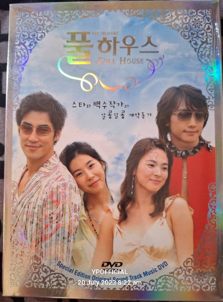 Full House Special Edition DVD [RARE] (Category: CDs & DVDs) located in San Mateo. Submitted by yoorikoreanmerchandise (Listing ID 1422569130, Image 1). Description: - Full House Special Edition DVD - Includes original soundtrack music - Features the popular Korean drama series - A must-have for Full House fans!.