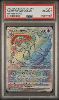 （分類：）位於 。 由 nehug 提交（商品編號 1422573819，圖片 1）。簡介： 。