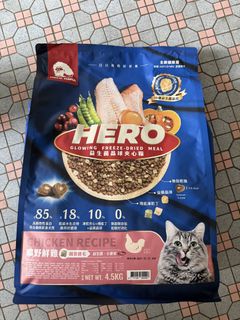 （分類：）位於 。 由 hin11111 提交（商品編號 1422555680，圖片 1）。簡介： 。