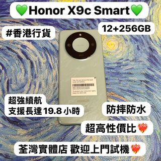 （分類：）位於 。 由 notebook_master 提交（商品編號 1422623363，圖片 1）。簡介： 。