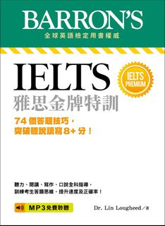 （分類：）位於 。 由 kinghangl 提交（商品編號 1422618806，圖片 1）。簡介： 。