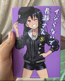 (Category: ) located in . Submitted by beomtorigyu (Listing ID 1422681614, Image 1). Description: .