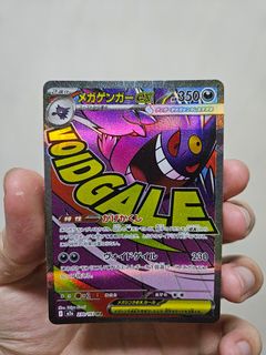 (Category: ) located in . Submitted by joveyy (Listing ID 1422692192, Image 1). Description: .