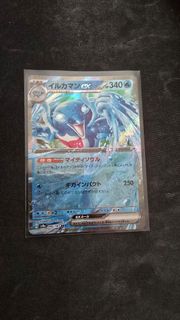 (Category: ) located in . Submitted by ncxemil (Listing ID 1422600091, Image 1). Description: .